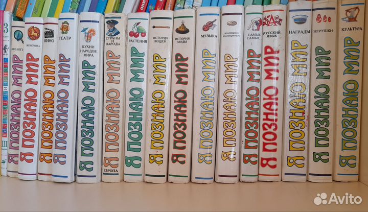 Детская энциклопедия ооо,Издательство аст