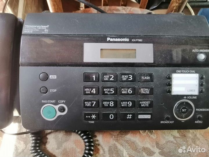 Факс panasonic kx ft 982
