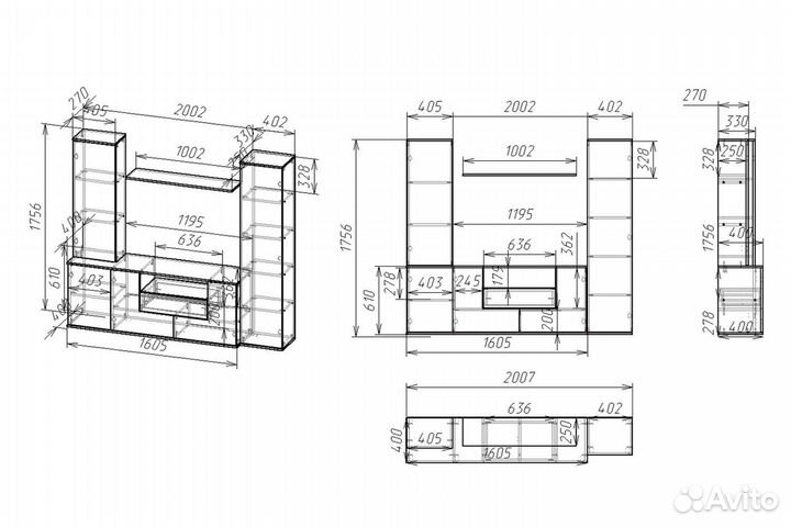 Стенка для гостиной Мебелайн-7