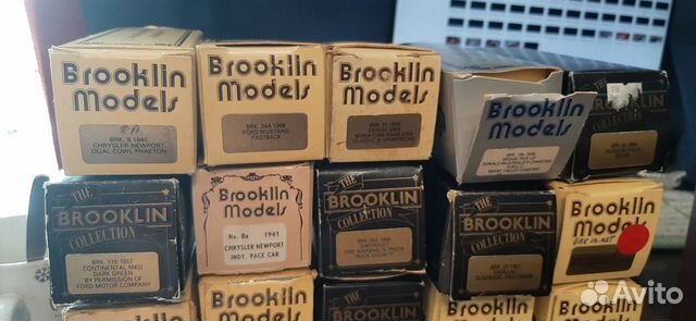 1/43 Brooklin models