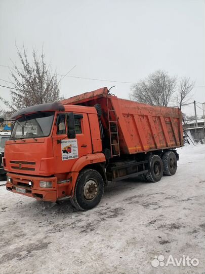 Услуги самосвала, Вывоз мусора,песка, асфальта