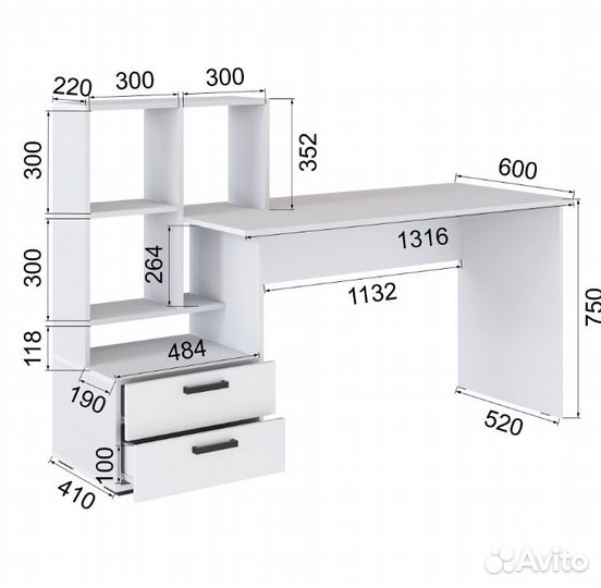 Письменный стол со стеллажем и ящиками белый