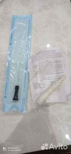 Газоотводная трубочка