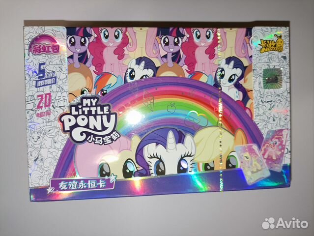 My Little Pony карточки купить в Ломоносове | Хобби и отдых | Авито