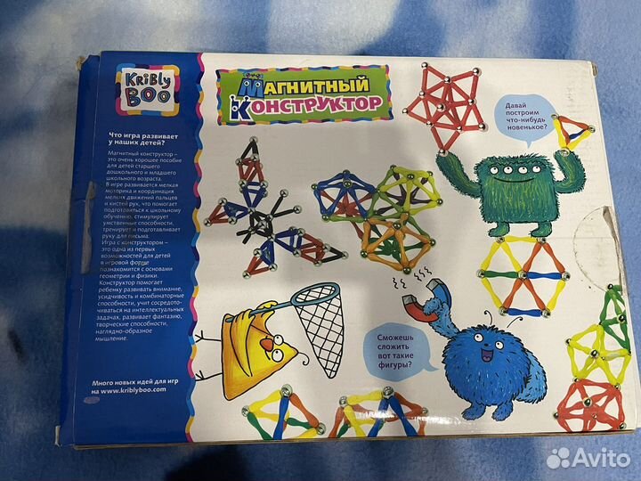 Конструктор магнитный/ касса /экран