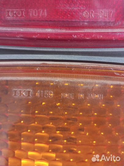 Задние фонари