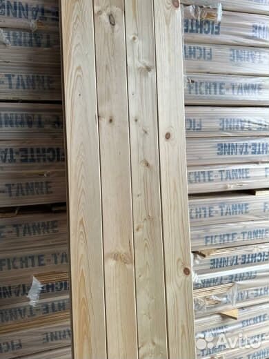 Вагонка Штиль северный лес