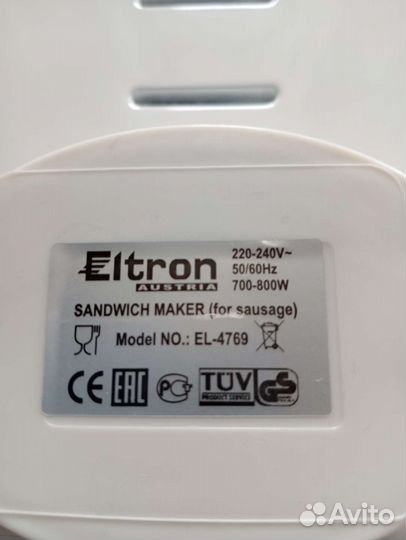 Сендвичница Eltron, El-4769, Сушилка для зелени