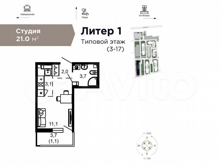 Квартира-студия, 22,5 м², 13/17 эт.