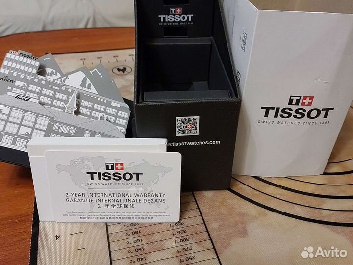 Коробка от швейцарских часов,с документами