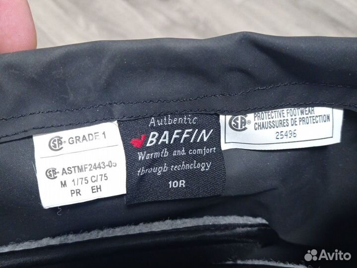 Сапоги зимние baffin driller