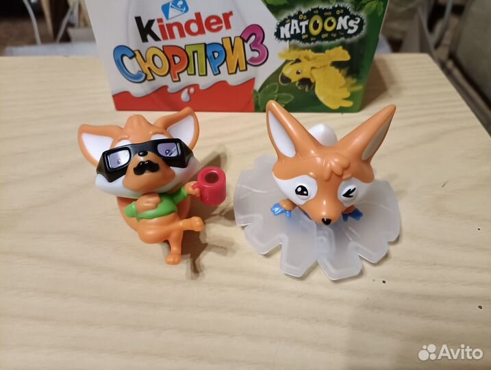 Киндер макси Натунс 2022 и Лисы