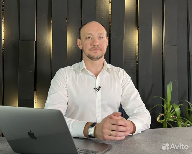 Тендерный специалист. Торги. Аукционы. аст гоз, 44