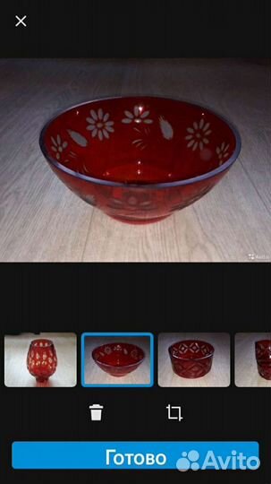 Вазы из цветного стекла СССР