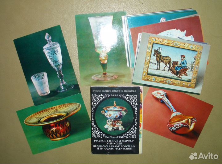 Набор открыток