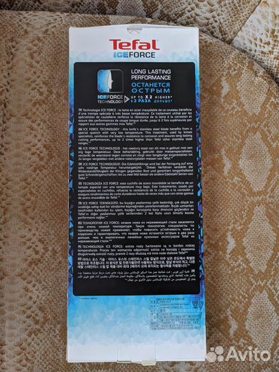 Набор ножей Tefal Ice Force (3 ножа) новый