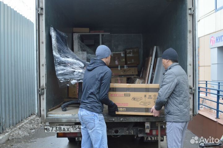 Грузчики Разнорабочие Демонтаж