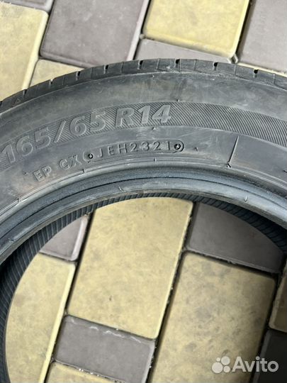 Bridgestone Nextry Ecopia 165/65 R14