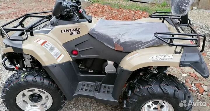 Квадроцикл Linhai Yamaha D 300 4WD бежевый