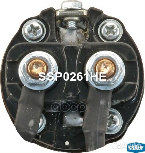Реле втягивающее стартера SSP0261HE Krauf