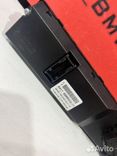 Блок управления климата bmw e60 e61