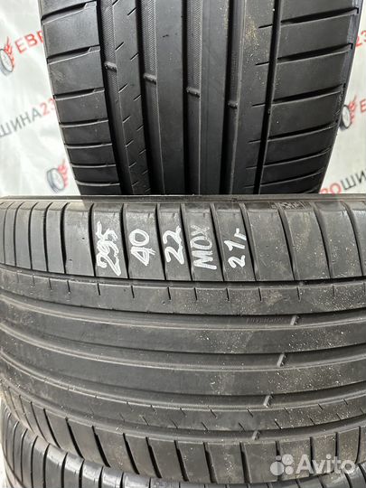 Michelin Pilot Sport 4 SUV 295/40 R22 112Y