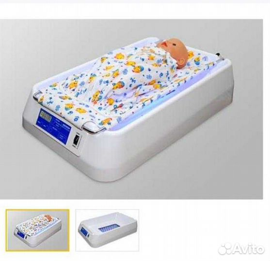 Лампа от желтушки. Билитест