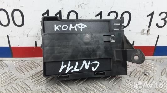 Блок комфорта volkswagen tiguan 1 (CNT11M301)