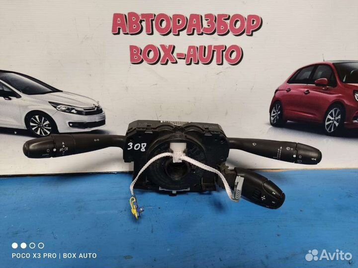 Подрулевой переключатель Пежо 308