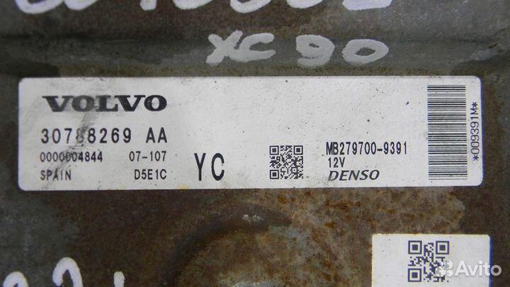 Блок управления двигателем