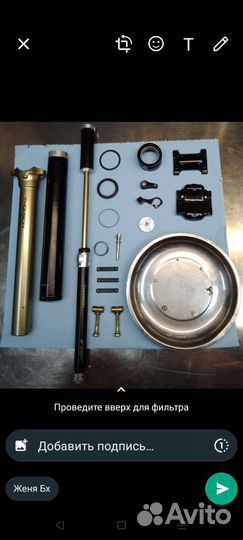 Ремонт/Сборка custom велосипедов