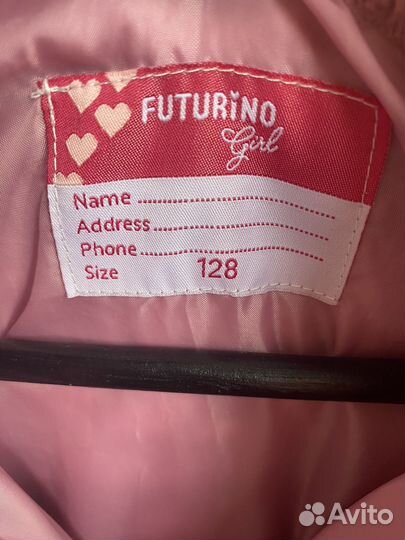 Куртка для девочки 128