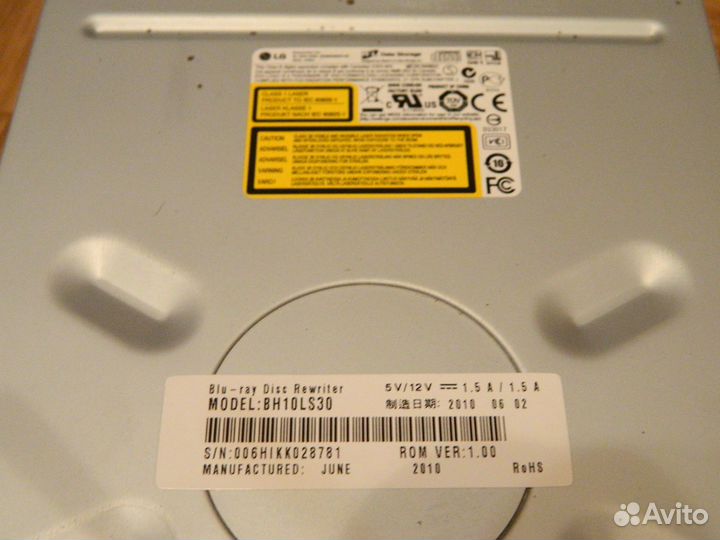 Blu ray привод LG пишущий