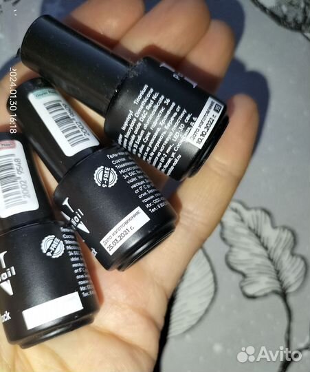 Гель лак для ногтей светоотражающий,топ-гель,база