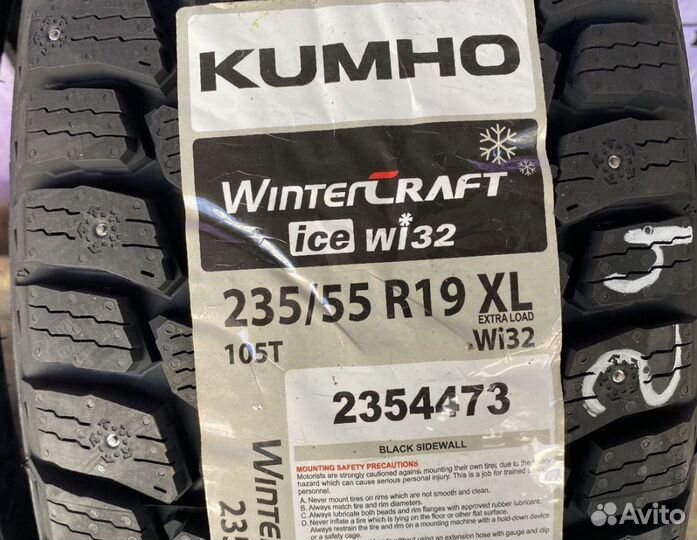 Kumho WinterCraft Ice Wi32 235/55 R19 105T