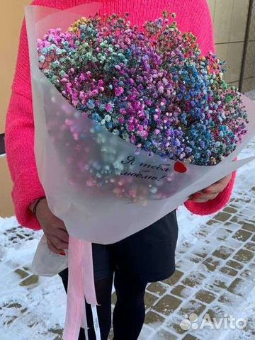 Букет из гипсофилы Доставка