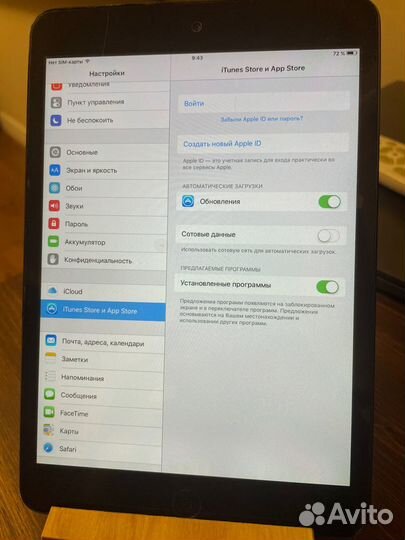 iPad mini 1 wifi+LTE / 32gb
