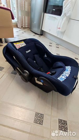 Автокресло детское, автолюлька для новорождённых