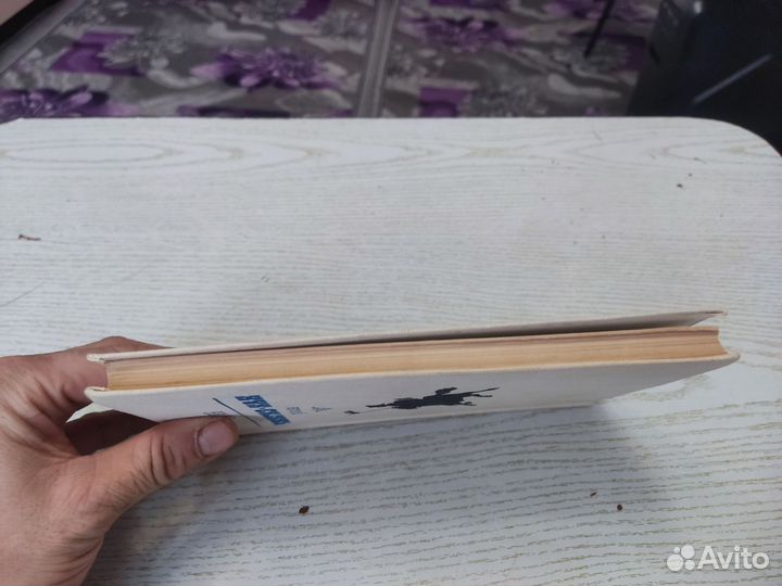 В. Г ян чингиз хан мастацкая литература 1981