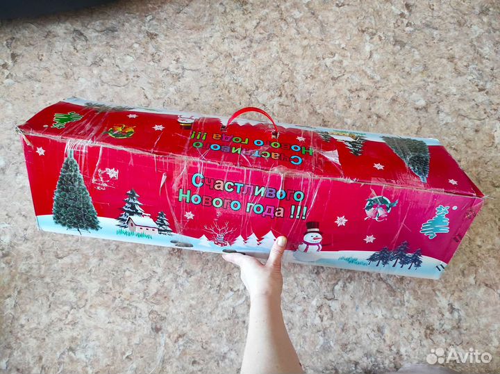 Ёлка Новогодняя Белая Пушистая Искуственная