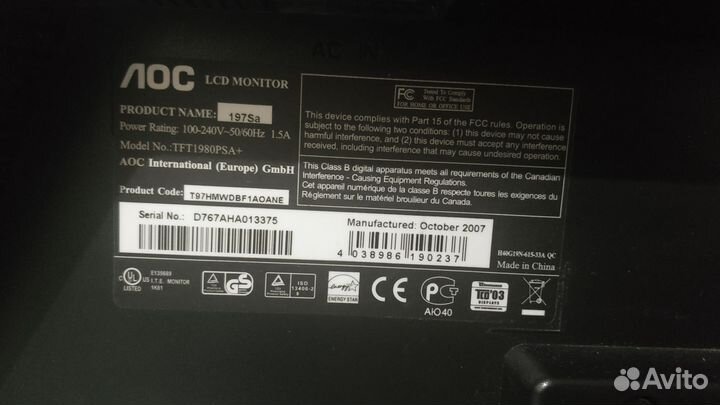 Монитор aoc 19 дюймов
