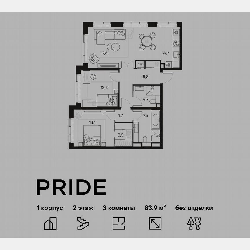 2-к. квартира, 83,9 м², 2/22 эт.