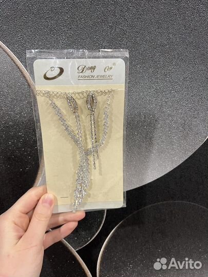 Комплект украшений