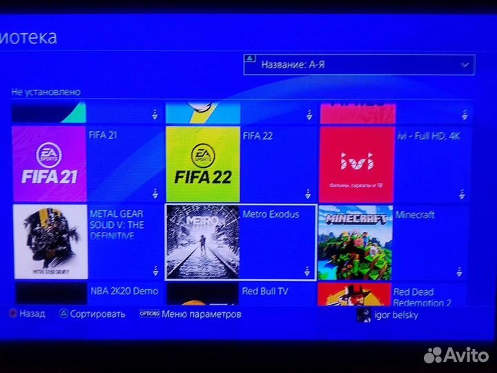 Sony playstation 4 slim 500gb