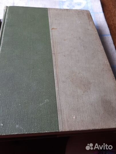 Малый энциклопедический словарь. Брокгауз и Ефрон