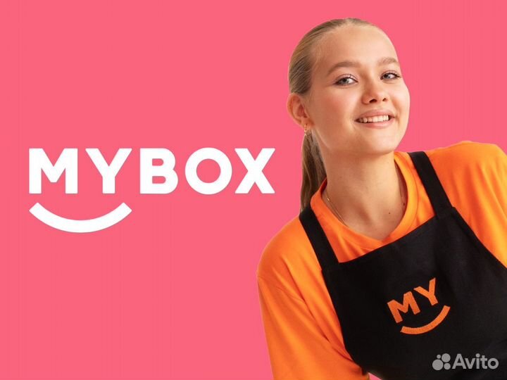 Продавец кассир (без опыта)