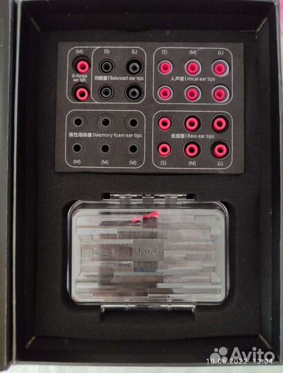 Hi-Res наушники Fiio FH 5