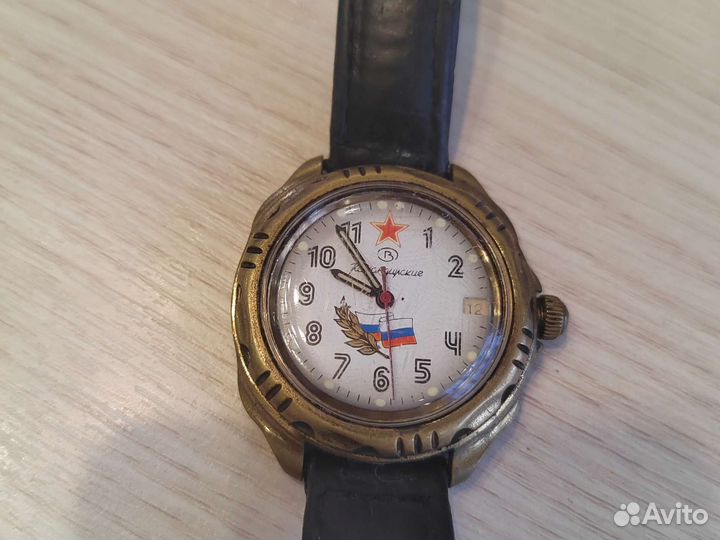 Часы мужские СССР