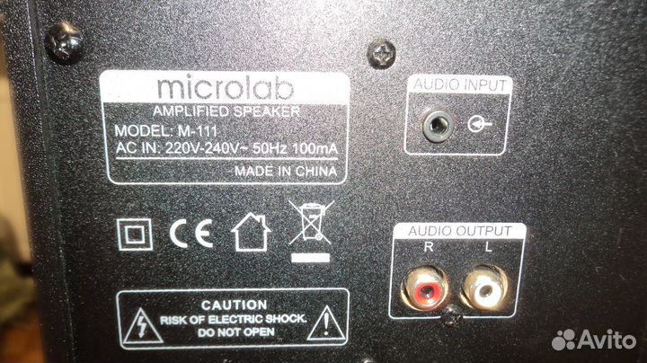 Сабвуфер Defender активный и Panasonic,колонки