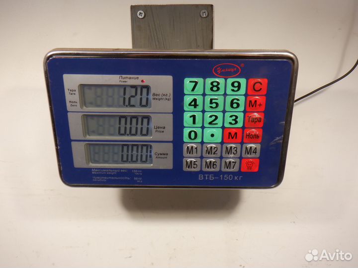 Руль Рулевое колесо Ford Transit 2.2TDI